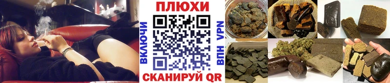 Купить наркотики сайты Венёв Канабис COCAIN СК Меф