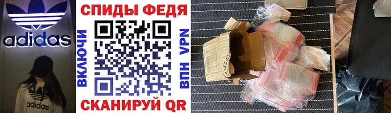 Amphetamine 98%  Венёв 