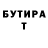 Амфетамин VHQ Sanyochek Samec