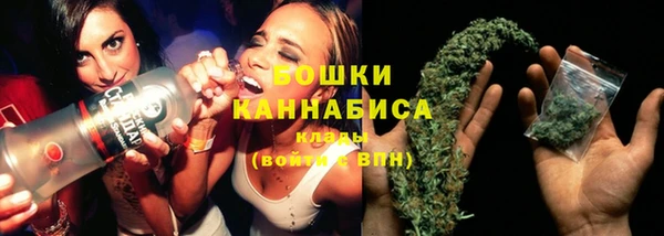 mdpv Бугульма