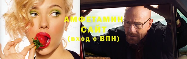 mdpv Бугульма