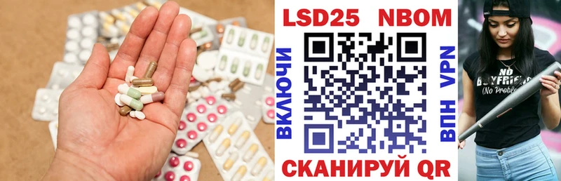 LSD-25 экстази кислота  магазин    Венёв 