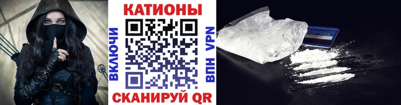 МЕФ кристаллы Венёв