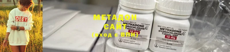 МЕТАДОН methadone  купить закладку  Венёв 