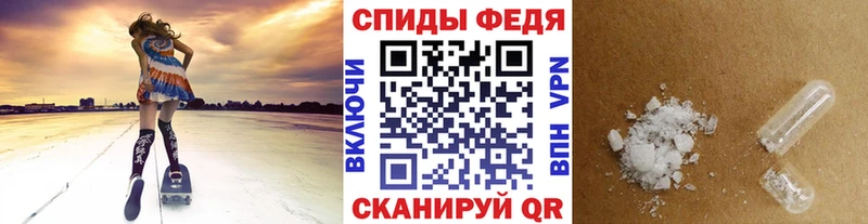Метамфетамин Methamphetamine  даркнет сайт  мега ONION  площадка какой сайт  Венёв 