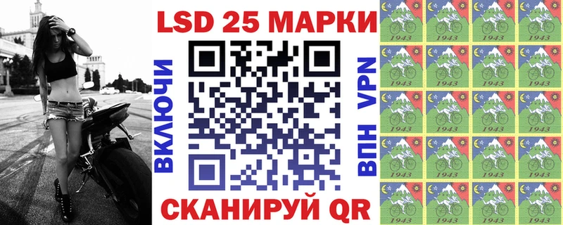Наркотические марки 1,5мг  Венёв 